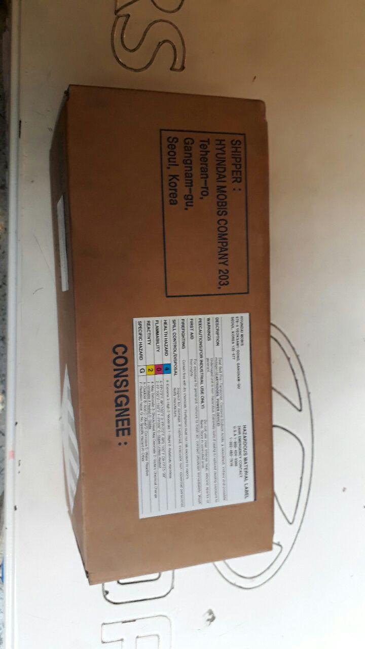 کمربند هیوندایی سانتافه نیو مدل ۲۰۱۳ به بالا اصلی فابریک جینیون پارت-888102W060RYN