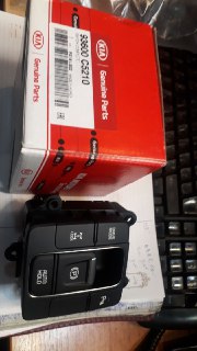 کلید ترمز دستی کیا سورنتو مدل ۲۰۱۷ با اتوپارک و معمولی اصلی فابریک جیینون پارت 93600 C5210 93600 C5270