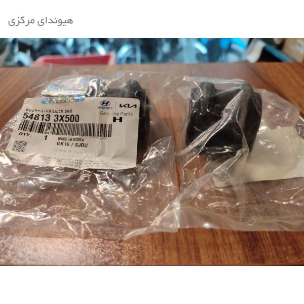 خرید لاستیک چاکدار جلو هیوندای النترا 2015 جنیون پارت