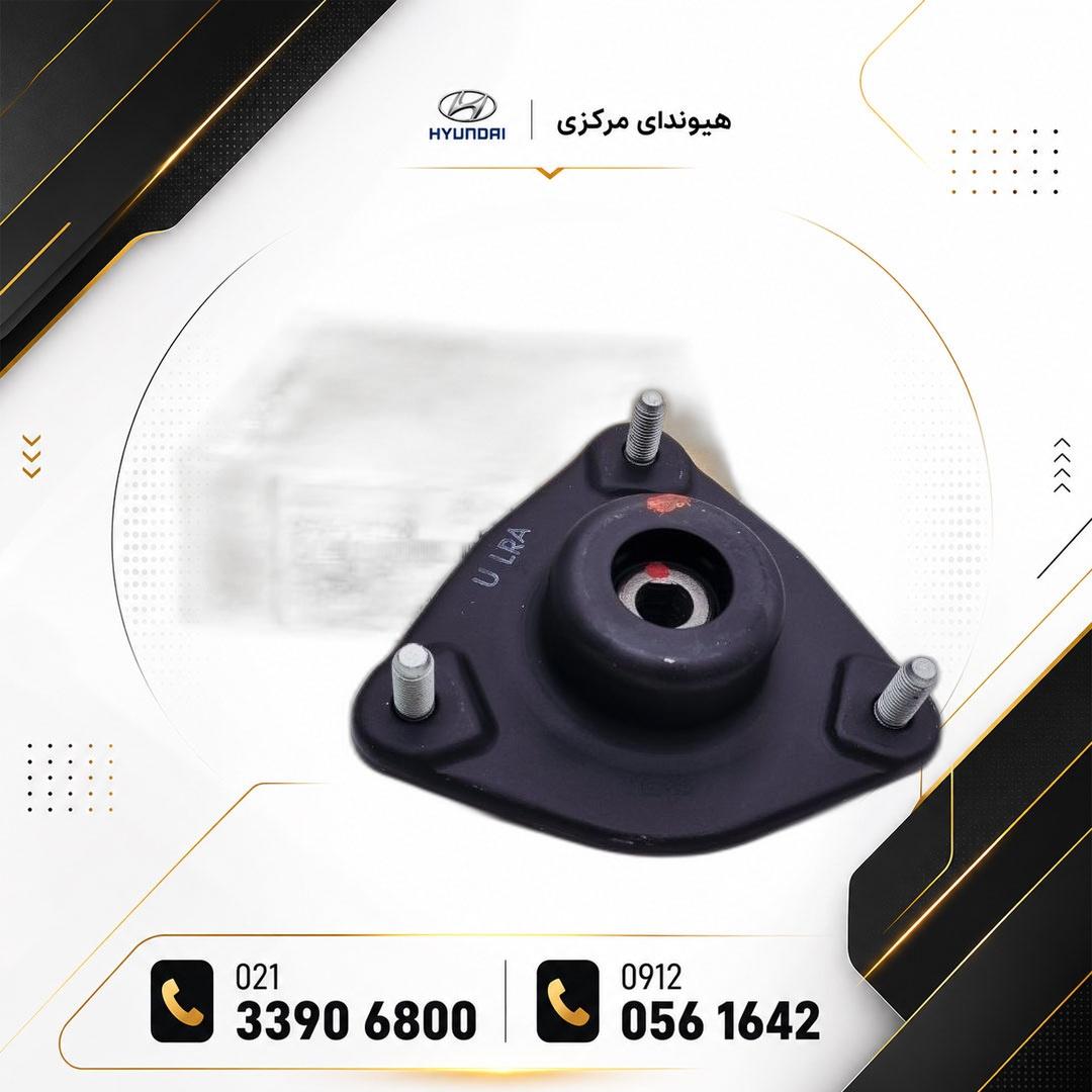 توپی سر کمک جلو کیا سراتو اصلی | کد 54610-1M000